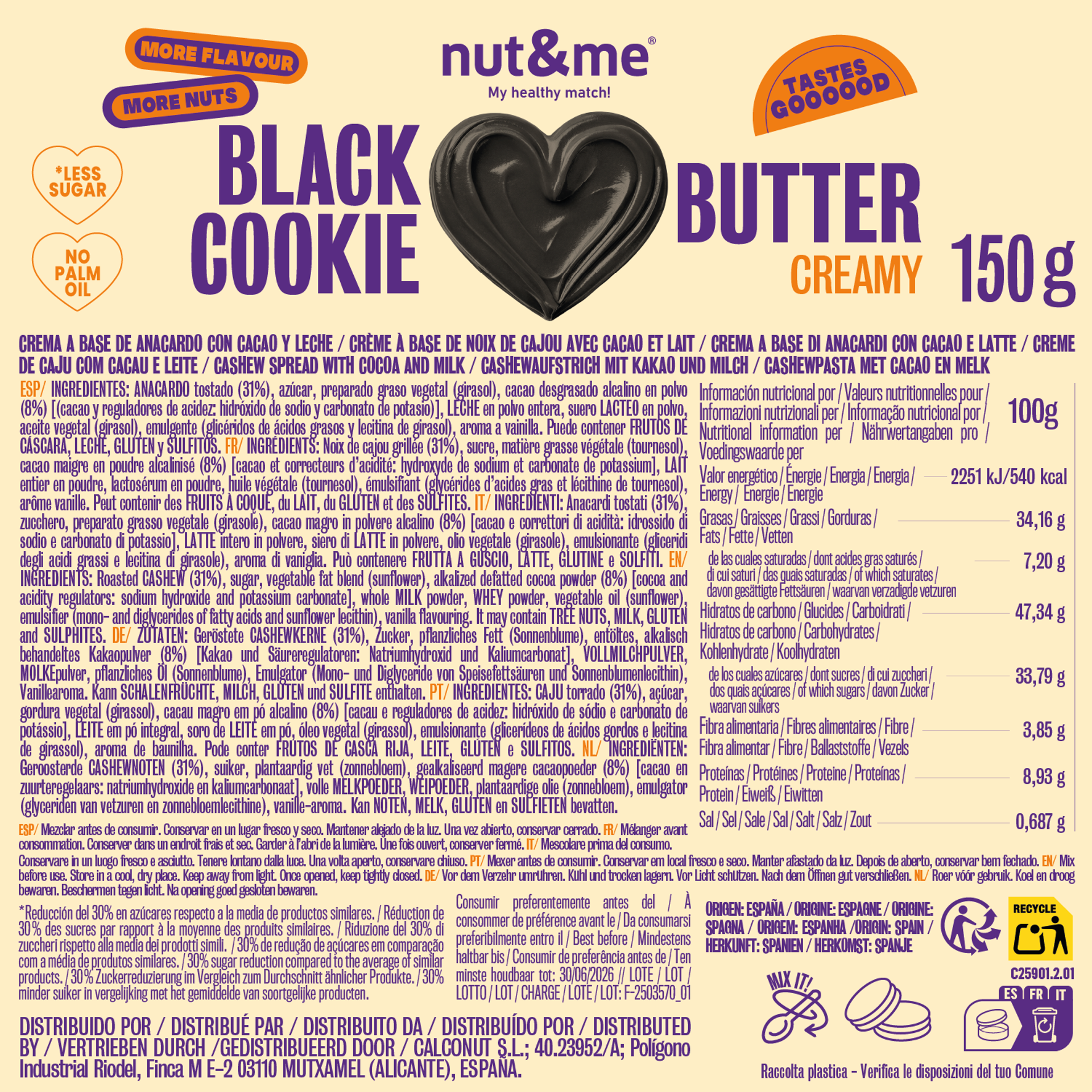 Creamy black cookie butter 150g